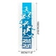 thumbnail image 3 of Toalla de secado rápido Ice-Silk para deportes y actividades al aire libre | Toalla refrescante de alta absorción | Toalla de secado rápido para gimnasio, running, ciclismo y viajes, 3 of 3