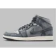 thumbnail image 1 of Ni - ke All Sizes - NEW Ni - ke Air Jordan 1 Mid Distressed Smoke Grey Off White FJ3448-001, 1 of 5