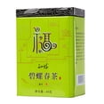 thumbnail image 3 of Té Verde Bi Luo Chun, Recogido Antes Del Festival Qingming Té Verde Chino Pi Lo Chun Para Reuniones ANGGREK Otros, 3 of 8