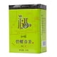 thumbnail image 2 of Pi Lo Chun Té verde chino 60g Biluochun Té para beber en el hogar para la reunión de la mañana, 2 of 14