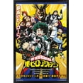 thumbnail image 1 of My Hero Academia - Art clé, 1 of 4