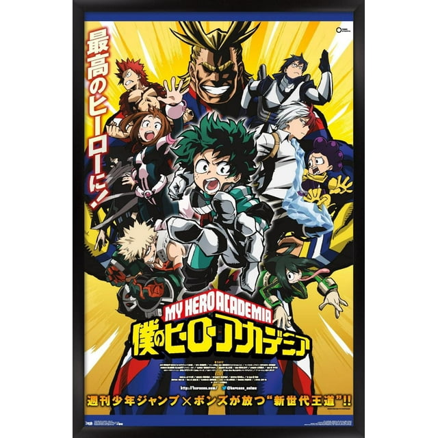 My Hero Academia - Art clé