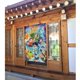thumbnail image 3 of Cortina para puerta de Trollhunters, cortina opaca con estampado de patrón para ventana, cortina divisoria de ambientes, tapiz para decoración del hogar, 34" de ancho x 56" de largo, 3 of 7