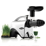 Omega Horizontal Nutrition Center HD - Chrome Color