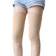 thumbnail image 1 of 2pcs Skin Color 22.5cm Length Elastic Comfort Woman Body Shaper Leg Shaping Sleeves Unique Bargains Slimming Body Shaper, 1 of 5