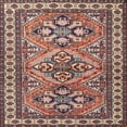 thumbnail image 1 of Ahgly Tapis d'Intérieur Lavable en Machine Carré Traditionnel Beige Français Marron, 8 Pieds Carré, 1 of 7