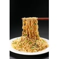 thumbnail image 2 of (5 Pack) Asha Original Sauce Healthy Thin Tainan Ramen Noodles, 16.75 oz, 2 of 5