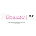 thumbnail image 2 of PINK Ribbon Font1 h8" Made-to-Order Baby Name Kid Room Nursery Wall Art Clear Vinyl décor Decal Sticker, 2 of 2