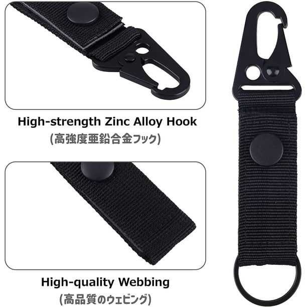 Keychain Tactical Spring Strap / Hiking Camping Fishing Lanyards