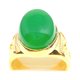thumbnail image 1 of Qarigey Anillo grande Vintage boda compromiso Festival fiesta fecha viaje playa escuela decoración joyería cumpleaños para mujer hombre Ropa, zapatos y accesorios Miscelánea Verde, 1 of 6