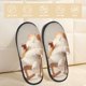 thumbnail image 2 of Fotbe Relaxing Cat With Tea Pantuflas Peludas para Mujer con Estampado, Zapatillas de Peluche, Zapatos de Invierno para Casa, Uso Interior y Exterior-Medium, 2 of 8