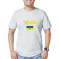 thumbnail image 1 of CafePress - Ukraine T Shirt Ukrainian T Shirt - Fitted T-Shirt, Vintage Fit Soft Cotton Tee, 1 of 1