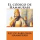 thumbnail image 1 of Libro CREATESPACE El código de Hammurabi (Edición española), 1 of 1
