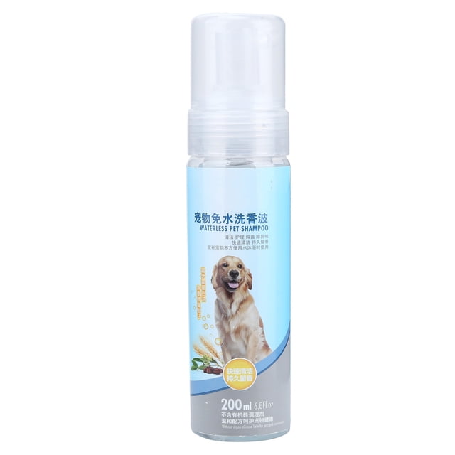 Solución sin enjuague de 200 ml para el cuidado de mascotas Champú para perros y gatos sin agua