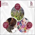thumbnail image 2 of StylePalace, 2 of 2
