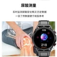 thumbnail image 4 of Montre Intelligente, 4 of 5