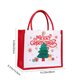 thumbnail image 3 of Bolsa de Regalo Navideña con Diseño de Papá Noel y Árbol de Navidad | Caja de Poliéster Roja de 26 X 23 X 13,5 Cm | Ideal para Manzanas En Nochebuena | 90 G, 3 of 6