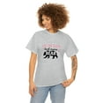 thumbnail image 3 of Just One Really Tired Momma Bear Unisex Heavy Cotton Tee, 3 of 9