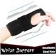 thumbnail image 3 of Thumb And Wrist Stabilizer For Thumb, Finr, Pain Relief, Arthritis, Itis, Sprained And Carpal Tunnel Ing, (1pc), 3 of 5