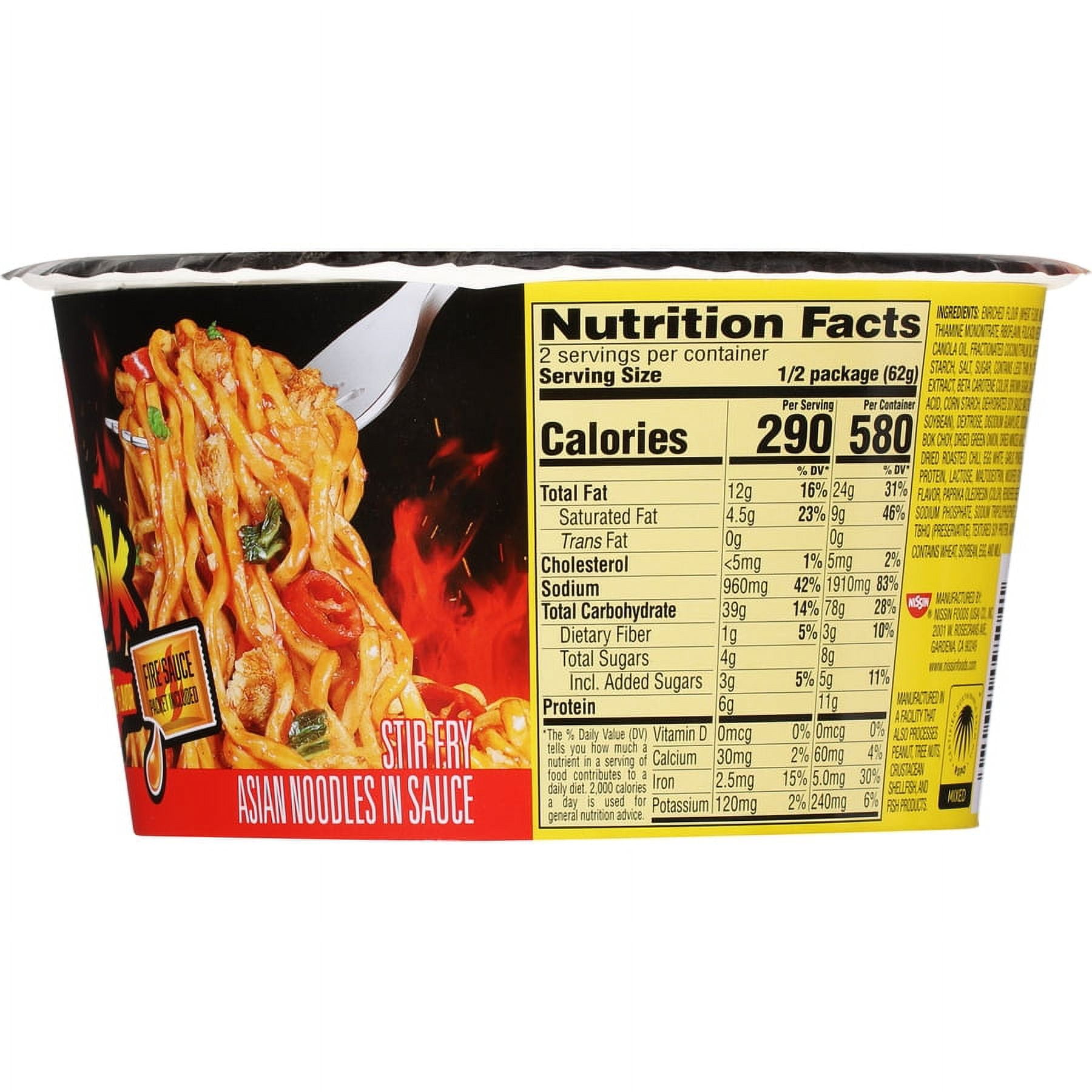 (2 pack) Nissin Foods Hot & Spicy Fire Wok Asian Noodles Soup, Volcanic Mongolian Beef Flavor, 4.37 oz Bowl, Shelf-Stable