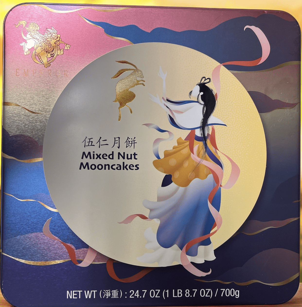 Emperor Premium Mixed Nut Mooncakes, 24.7 oz