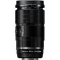 thumbnail image 3 of Objectif OM SYSTEM M.Zuiko 90mm F3.5 Macro PRO, 3 of 5