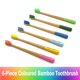 thumbnail image 2 of Cepillo de Dientes Bamboo Virgin Forest 6 unidades Carbón Vegano, 2 of 7