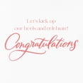 thumbnail image 3 of Papyrus Wedding Card (Let's Celebrate), 3 of 5