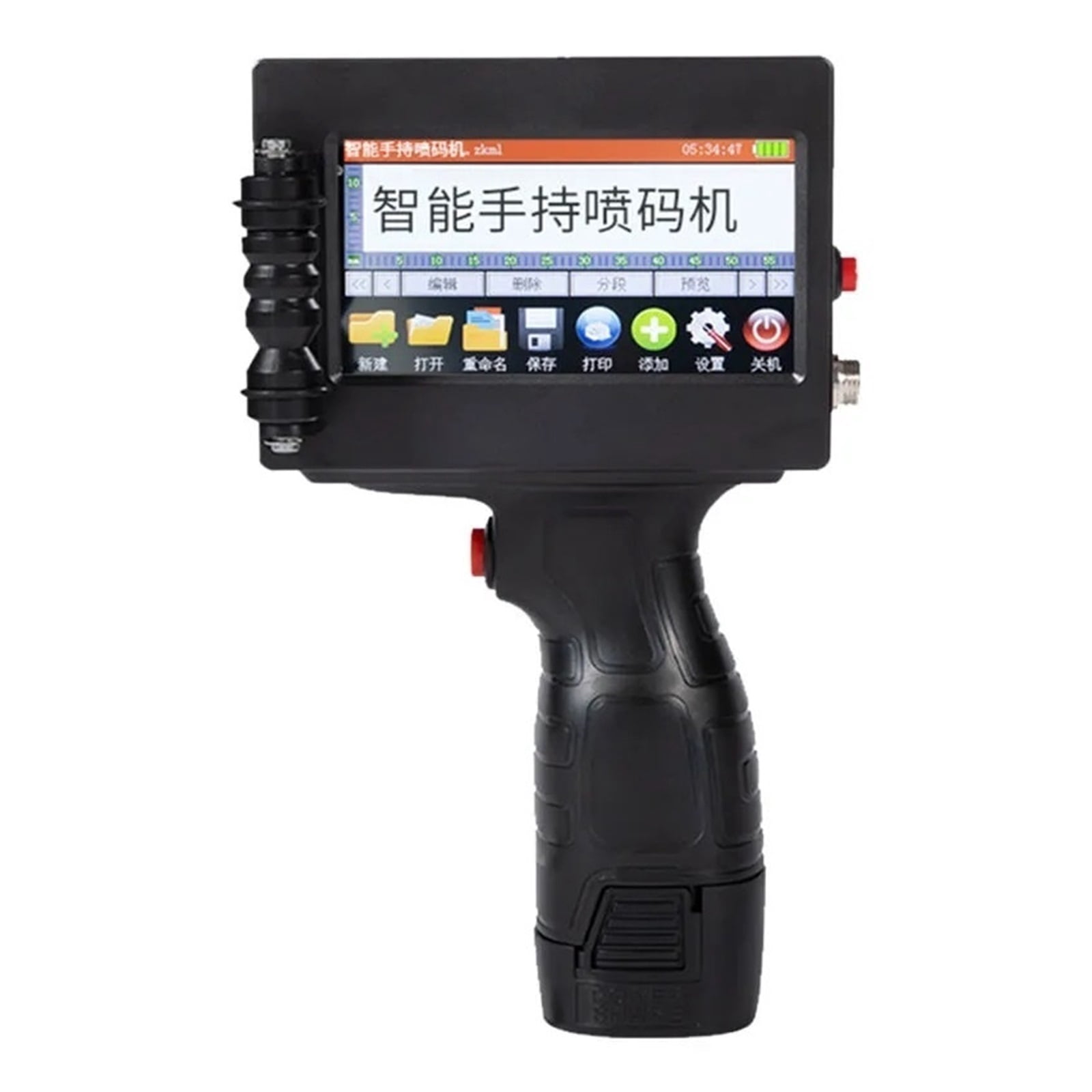 Smart handheld small automatic inkjet printer packaging batch number counting inkjet packaging coding machine