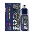 thumbnail image 1 of Natural Soft Shiny Brown Coffee Cover White Hair Dye Shampoo Hair Color Sham>, 1 of 8