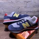 thumbnail image 3 of New Balance 574 Rugged Athletic Everyday Retro Colorblock Sneakers Shoes men’s 6, 3 of 6