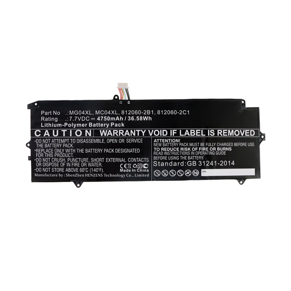 Synergy Digital Laptop Battery, Compatible with HP Elite x2 1012 G1-V9D50PA  Laptop, (Li-Pol, 7.7V, 4750mAh), Replacement for HP 812060-2B1, 812060-2C1,  812148-855, 812205-001 Battery - Walmart.com
