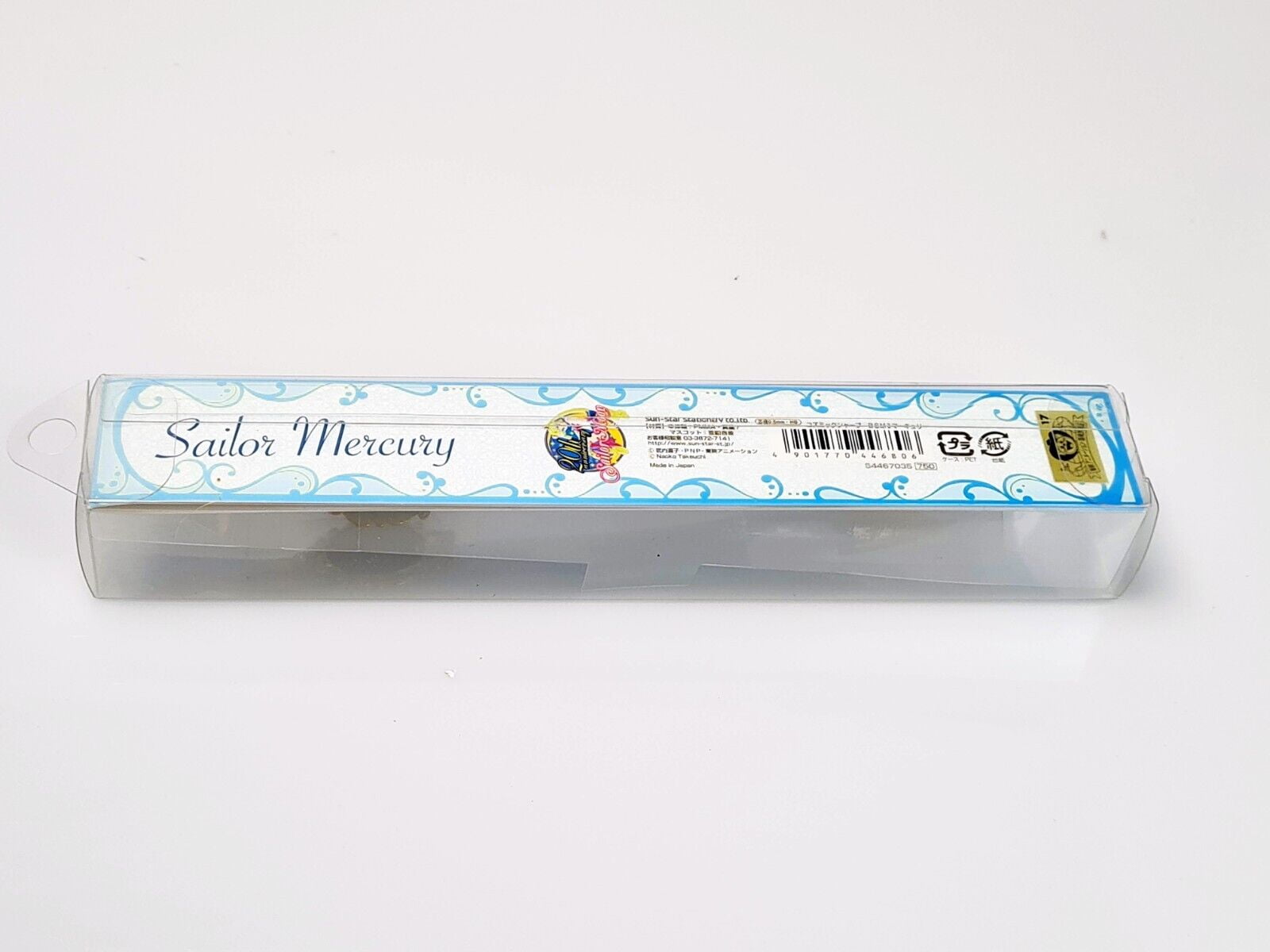 Pretty Guardian Sailor Moon Mechanical Pencil - Sailor Mercury