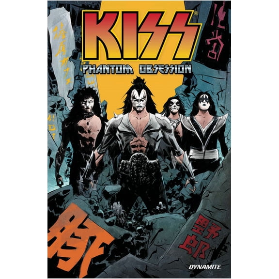 KISS: Phantom Obsession (Paperback)