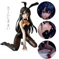 thumbnail image 2 of Figura de Anime de Japón de 13CM, serie Young Piggy, Sakurajima Mai, Sexy, conejito de seda negra, muñeca de postura arrodillada, juguete de colección de PVC Gong Bohan LED, 2 of 2