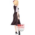 thumbnail image 3 of Banpresto - Oshi no Ko - Ruby Plain Clothes, Bandai Spirits Figure, 3 of 5