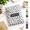 Black Leopard-14.5x19'' - 50 Pack, variant on Thank You Poly Mailers 14.5x19 50 Pack Design