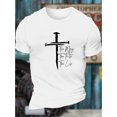 thumbnail image 1 of Comfy Men's Casual Crew Neck Short Sleeve Graphic Print T-Shirt for Daily Wear, Work Out, and Vacation Resorts, 1 of 6