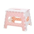 thumbnail image 1 of TIMIFIS Kitchen Gadgets Plastic Multi Purpose Folding Step Stool Home Train Outdoor Storage Foldable, 1 of 2