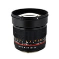 thumbnail image 2 of Rokinon 85mm f/1.4 Aspherical Fixed Lens for Samsung NX 85M-NX, 2 of 7