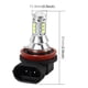 thumbnail image 2 of H11 50W 500 LM 6000K Car Fog Light, DC 12V-24V, 2 of 5
