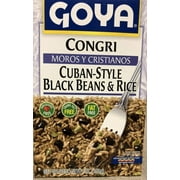 Cuban Style. 5 Servings each. Pack of 2