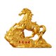 thumbnail image 2 of Estatua de caballo Feng Shui, regalo de cumpleaños chino, adornos modernos, figura de caballo para estantería, escritorio, mesa, decoración de sala de Oro, 2 of 8