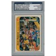 thumbnail image 1 of Hakeem Olajuwon Signed Rockets 1986 Fleer Sticker Rookie Card #9 - PSA/DNA, 1 of 1