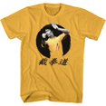 thumbnail image 1 of Bruce Lee Round Ginger Adult T-Shirt, 1 of 2