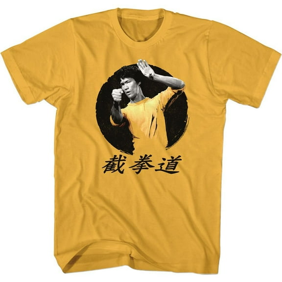 Bruce Lee Round Ginger Adult T-Shirt