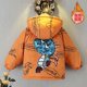 thumbnail image 3 of Ropa de camuflaje de Spiderman para niños, chaquetas de algodón gruesas para mantener el calor, abrigo informal de manga larga para exteriores, 2-7 años, Invierno, 3 of 5