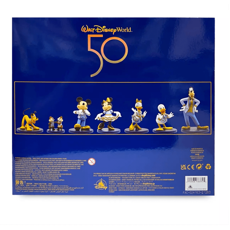 Disney World 50th Anniversary 7-Piece PVC Figurines - Goofy