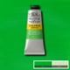 thumbnail image 2 of Pintura Acrílica Galería 60ml GRIS #465 Winsor & Newton negro SIN TAMAÑO, 2 of 2