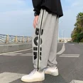 thumbnail image 4 of Pantalones deportivos para hombre, pantalones deportivos atléticos para hombre, pantalones deportivos de hip-hop, pantalones de jogging elegantes de verano Y2k, pantalones de chándal, 4 of 5